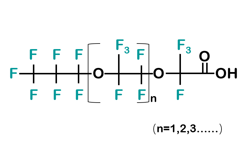 Perfluoropolyether carboxylic acid